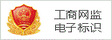 深圳医疗事故赔偿律师